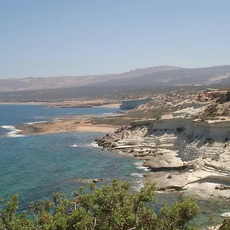 Nyaraló Holiday Pegia Paphos St George Avenue Ii *